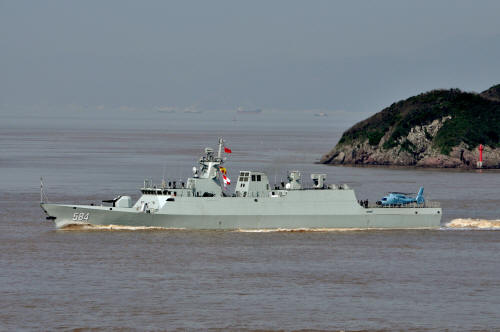    type 056