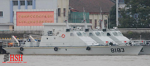    Type 529 minesweeper